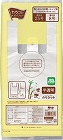 取り出し口が選べるレジ袋半透明２５号ＢＰ×１０