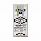 取り出し口が選べるレジ袋半透明２５号ＢＰ×１０
