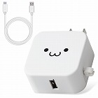 ＡＣ充電器　Ｃケーブル同梱　１．５ｍ　ホワイト顔