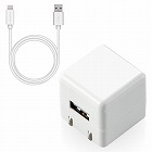 ＡＣ充電器　ライトニングケーブル１．０ｍ　ホワイト