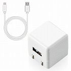 ＡＣ充電器　ライトニングケーブル１．５ｍ　ホワイト