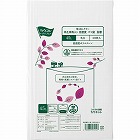 取り出しやすい再生原料入ＬＤゴミ袋詰替４５Ｌ乳白