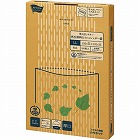 取り出しやすい再生原料入シュレッダー袋　ＬＬ