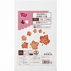 取り出しやすい再生原料入ＬＤゴミ袋７０Ｌ乳白