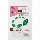 取り出しやすい再生原料入ＬＤゴミ袋７０Ｌ透明