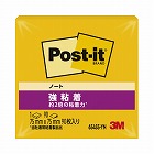 ポストイット　強粘着７５×７５　ネオン　黄　１冊