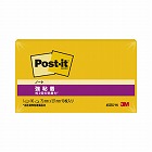 ポストイット　強粘着７５×１２７ネオン　黄　１冊