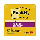 ポストイット　強粘着５０×５０　ネオン　黄　１冊