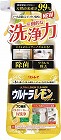 リンレイ　ウルトラレモンクリーナー７００ｍｌ