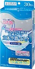 立体空間マスク　ふつう　３０枚入×３０
