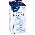 個包装　維持元空間マスク　ふつう　３０枚×１０