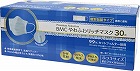 ＢＭＣやわふわリッチマスク個装ふつう　３０枚×１０