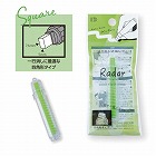 繰り出し式消しゴム　レーダーＴＷ　グリーン