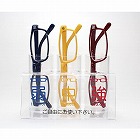 受付用老眼鏡セット　お助け君ＩＩ
