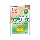 ケアリーヴ　アソートセット