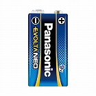 エボルタＮＥＯ　９Ｖ