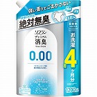 ソフランプレミアム消臭ウルトラ０替特大１２００ｍｌ
