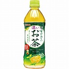 すばらしい濃いお茶　５００ｍｌ　２４本