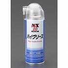 潤滑グリース・スプレー３００ｍｌ