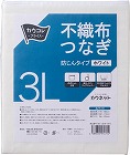 不織布つなぎ　防じんタイプ　３Ｌ×３０着