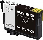 互換インク　エプソン対応　ＭＵＧ‐ＢＫ　プレジール