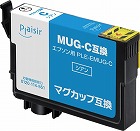 互換インク　エプソン対応　ＭＵＧ‐Ｃ　プレジール