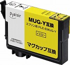 互換インク　エプソン対応　ＭＵＧ‐Ｙ　プレジール