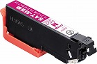 互換インク　エプソン対応　ＳＡＴ‐Ｍ　プレジール