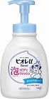 ビオレｕ　泡で出てくるボディウォッシュ６００ｍｌ
