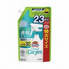 バスマジックリンエアジェットＨシトラス８２０ｍｌ