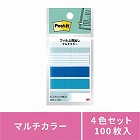 フィルム見出しマルチカラー２　ブルーアワー