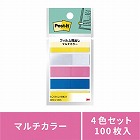 フィルム見出しマルチカラー３　フラワー