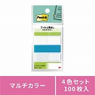 フィルム見出しマルチカラー４　グラスランド