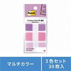 フィルムインデックス厚口７　フラミンゴ