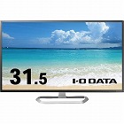 ３１．５型ワイド液晶ディスプレイ