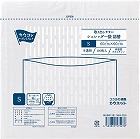 取り出しやすいシュレッダー袋Ｓサイズ　詰替×６