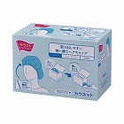 取り出しやすいヘアキャップ１００枚入ブルー×５