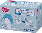 取り出しやすいヘアキャップ１００枚入ブルー×２０