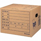 文書保存箱　Ｂ４・Ａ４用　取手付き　１０箱