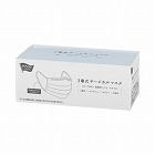 ３層式サージカルマスク　ホワイト　５０枚