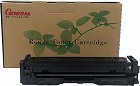 リサイクルトナー（プール）カートリッジ０５４ＨＫ