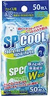 クールペーパー「ＳＰ」フェイス用　５０枚入