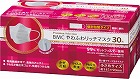 ＢＭＣやわふわリッチマスク個装小さめ　３０枚×１０