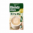 ブレンディスティック　カフェオレ　８本