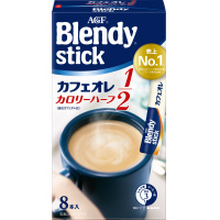 ブレンディスティック　カフェオレカロリーハーフ８本