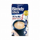 ブレンディスティック　カフェオレカロリーハーフ８本