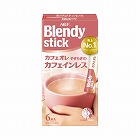 ブレンディスティック　カフェオレカフェインレス６本