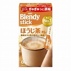 ブレンディスティック　ほうじ茶オレ　６本