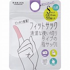 抗菌　フィットサック　Ｓ