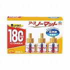 ノーマット取替ボトル１８０日無香料３本入